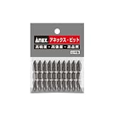 アネックス(ANEX) パワービット 両頭 +2×45 100本入 AP-14