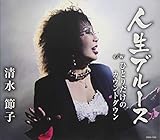 �l���u���[�X