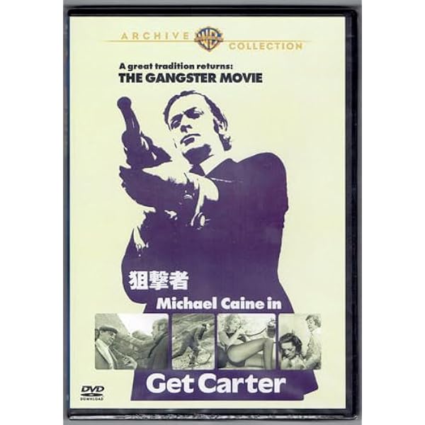 Amazon.co.jp: Get Carter [DVD] : Caine Michael: DVD