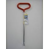 SU ふた開け君 350mm