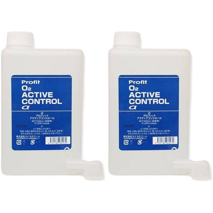 スイスロワール プロフィット アクティブコントロール α 1000mL 2個セット 業務用 サロン専売品 自然派化粧品 Amazon | スイスロワール プロフィット アクティブコントロール α