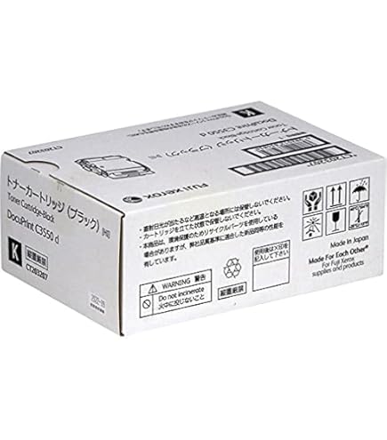 Amazon | 富士ゼロックス CT203207 大容量トナーカートリッジ ブラック