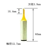 ディグラム dm09101 ストレート・ルータービット1/2(刃径3.9mm)