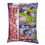 タキイ種苗 ○おてがる彩園 花の土 10L