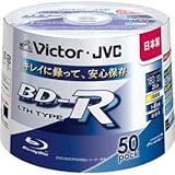 ビクター 6倍速対応BD-R LTH TYPE 50枚パック 25GB ホワイトプリンタブルVictor BV-R130E50W