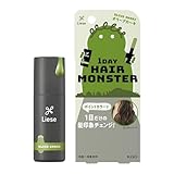 リーゼ 1DAY Hair Monster (ワンデイヘアモンスター) オリーブカーキ 20ml 〔 1日だけの髪印象チェンジ ・ ウォータープルーフタイプ ・ シャンプーで簡単OFF 〕 ヘアカラー フローラルの香り