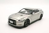 フジミ模型(FUJIMI) 1/24 インチアップシリーズ No.131 NISSAN GT-R(R35)エンジン付き プラモデル