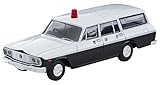 トミーテック (TOMYTEC) トミカリミテッドヴィンテージ 1/64 LV-204a トヨペット マスターライン パトロールカー 警視庁 完成品