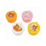 バンダイ ミニおかずケース 4個入 リラックマ 2166333 日本製