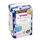 dacco(ダッコ) 母乳パッド マミーパット ロングタイム64枚入(1枚入×64個) 母乳量多め 88132