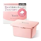 Yunth ユンス マルチスクエアシートマスク BOX 120枚入 フェイスパック パック 保湿 部分使用 毛穴 美容液 密着 コスメ スキンケア 化粧品 美容