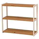 オープンラック マルチ収納棚 【2段 幅75cm】 ナチュラルアイボリー 木製 木目調 MCC-6141NIV