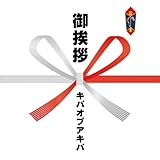 �S���F��������