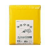 マルアイ 封筒 40 クッション封筒 テープ付 セーフパック 5枚 SP-5P40