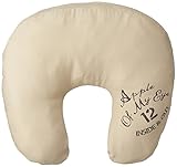 サンデシカ 【洗い替えカバー単品】フィットする授乳クッション専用 モカ 4184-53