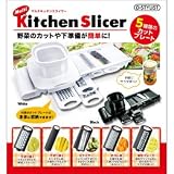 ピーナッツクラブ D-S マルチキッチンスライサー ブラック KK-00386BK