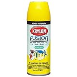Krylon 2330 Fusion Spray Paint, Sunbeam [並行輸入品]