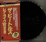 缶シリーズ/レア・ライブ’62