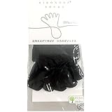 ひろのば(ゆびのば)ソックス レギュラー ブラック 足長(25.5～28cm) 矯正5本指ソックス