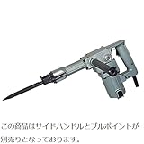 ハンマ 本体のみ PH-40F (本体のみ)