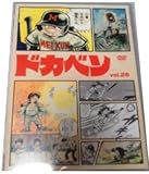 �h�J�x�� vol.26