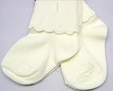 Quality Cotton Rich Cream Socks 2 Pairs newborn [ up to 3 months] by PEX