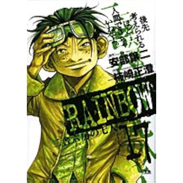 pall⭐︎　5〜19巻　全19冊 ゼニス クラスエリート HW 2000年代製 Ref.01.1125.650 手巻き
