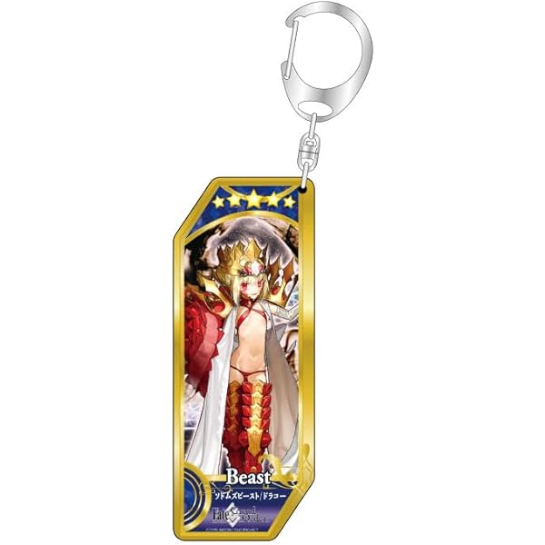 fate　キーホルダー Fate シリーズ』 サーヴァントアクリルキーホルダー 第27弾