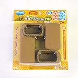 家具のスベリ材キャップ(長丸長角兼用)フェルト付　Cwe015F