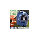 電池式LEDセンサーライト「ルナ」　LED-005N