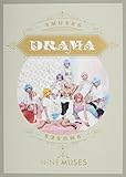 Drama(韓国盤)