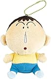 ティーズファクトリー T'S FACTORY マスコット クレヨンしんちゃん ぬいぐるみマスコット ボーちゃん