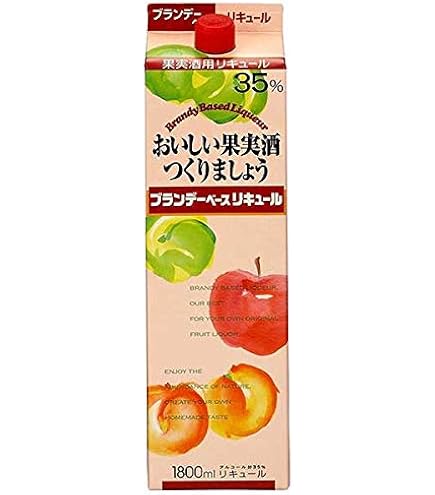 Amazon.co.jp: 合同酒精 おいしい果実酒つくりましょうブランデー