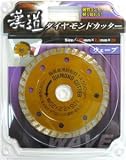 iwood 漢道 ダイヤモンドカッター セグメントウェーブ 直径105mm ODW-105 004702