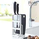 包丁＆まな板スタンド まな板立て 包丁立て キッチン収納 スチール ホワイト