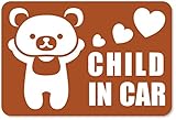 imoninn CHILD in car ステッカー　【マグネットタイプ】　No.11　クマさん　（茶色）