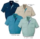 自重堂（Jichodo） 44110 半袖ブルゾン (春用) LL 24：ライトベージュ [ウェア&シューズ]