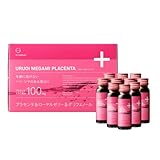 【Co-medical+】 COうるおい女神プラセンタドリンク 湘南美容共同開発 国産豚プラセンタ純末100mg配 50mL×10本 ホワイトマスカット味 コラーゲン配合 (50ml, 10, 本)