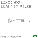 日本圧着端子(JST) LLM-41T-P1.3E (100個入) ピンコンタクト NN
