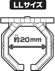 ウィザードリングパーツ 【LLサイズ】 1個 仮面ライダーウィザード ウィザードリング