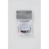 STALOGY 和紙テープ ナイトブラック S1211 ボールペン