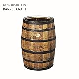 ウイスキー樽180リットル1本タイププランター　ナチュラル[鉢][キリン] ノーブランド品