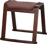 不二貿易 椅子 和室 用 ダーク ブラウン 10583