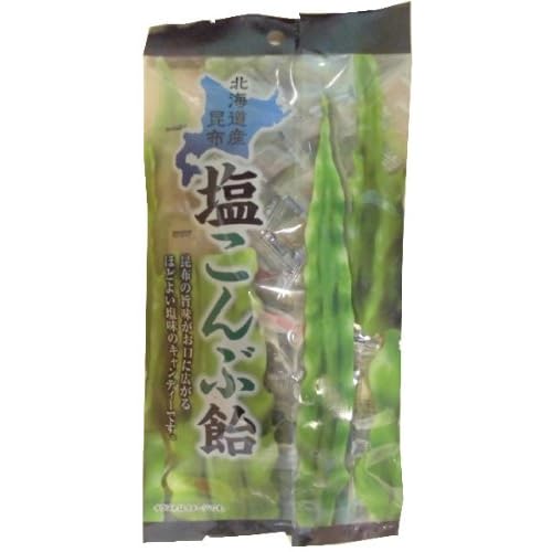 オークラ製菓 塩こんぶ飴