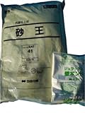 砂王　四国化成 (1)