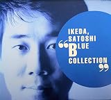 BLUE COLLECTION