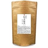Eight Shop 粉末緑茶パウダー 200g 業務用 パウダー 粉末 緑茶