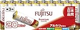 [N-7886853]富士通　まとめ買い　アルカリ単３　Ｐｒｅｍｉｕｍ　（２０本入） LR6FP20S