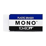 トンボ鉛筆 モノ消しゴム PE-04A 『 × ２ 個 』