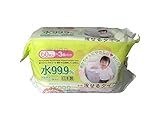 【アイプラス　流せるおしりふき】48パック（60枚入×３個パックＸ16P）
